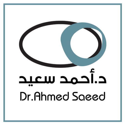 د.احمد سعيد